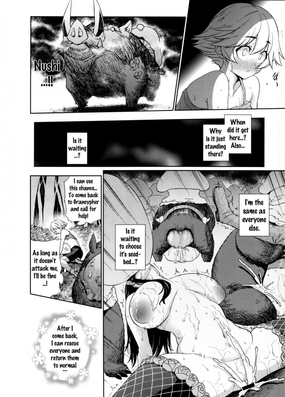 Hentai Manga Comic-Nursery Submission Happy End-Read-12